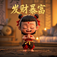 男人割了皮包什么样子3D